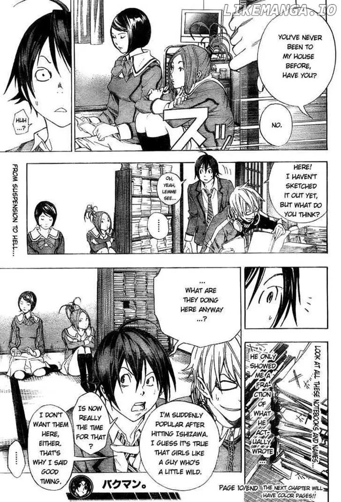 Baku Chapter 10 image 19_optimized